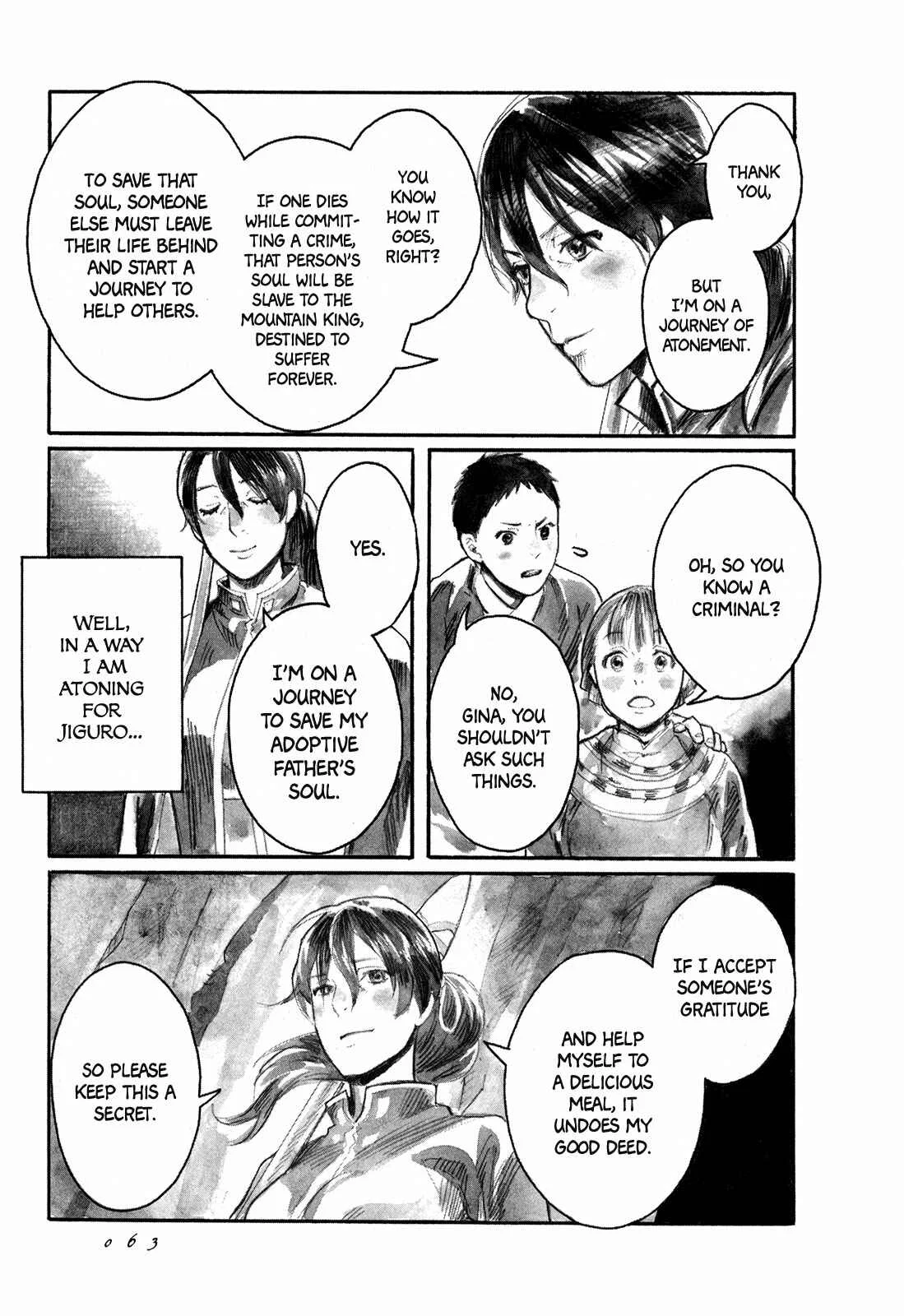 Yami no Moribito Chapter 2 - Page 10