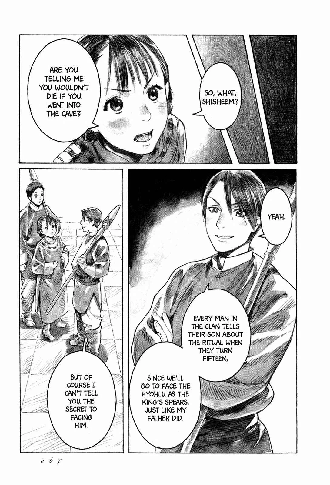 Yami no Moribito Chapter 2 - Page 14