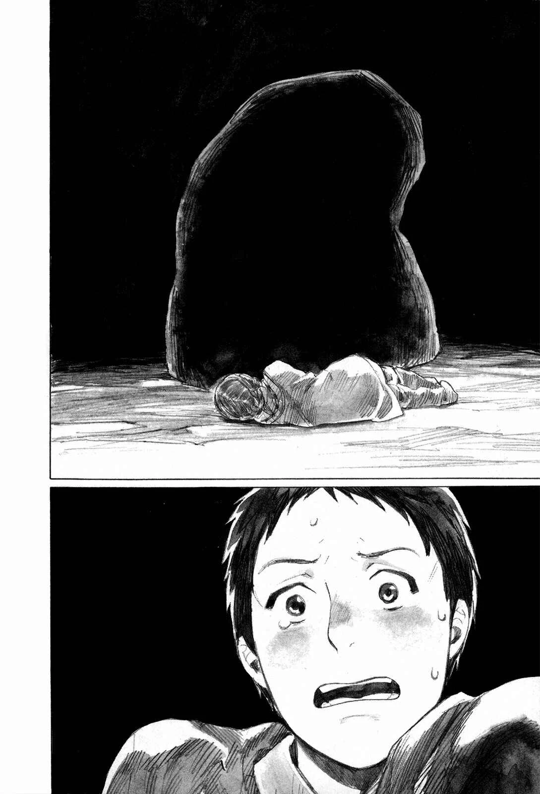 Yami no Moribito Chapter 2 - Page 19