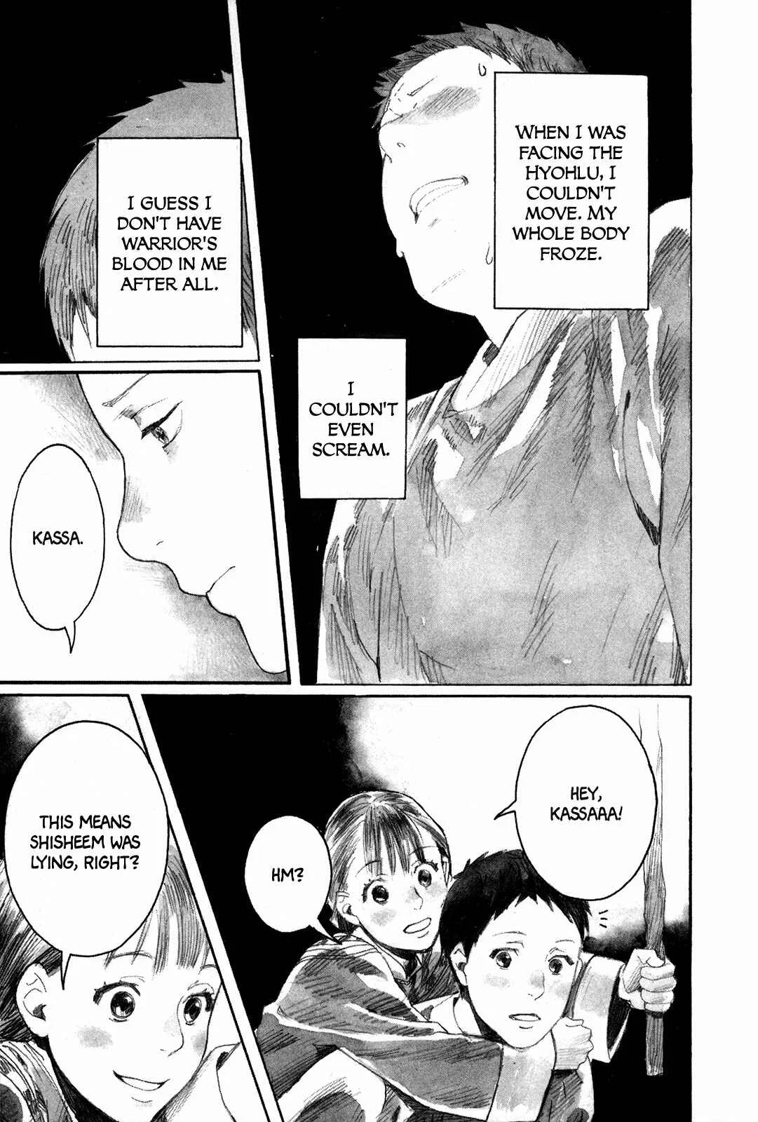 Yami no Moribito Chapter 2 - Page 20