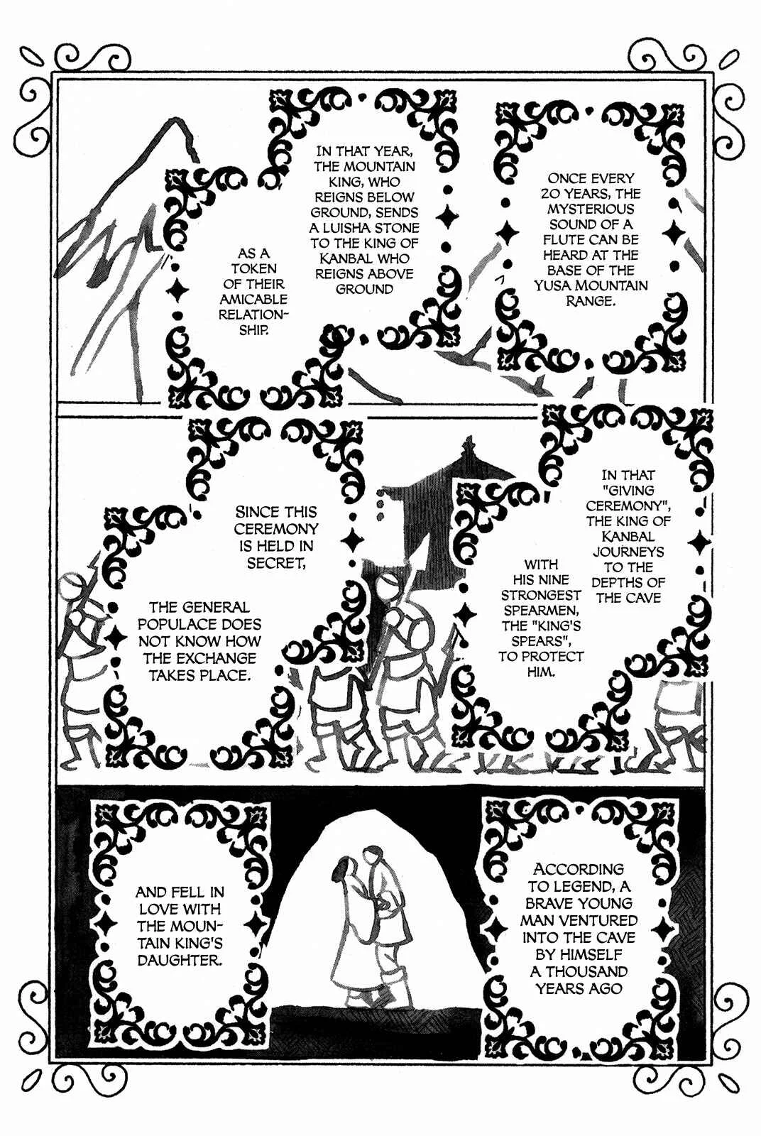 Yami no Moribito Chapter 2 - Page 26