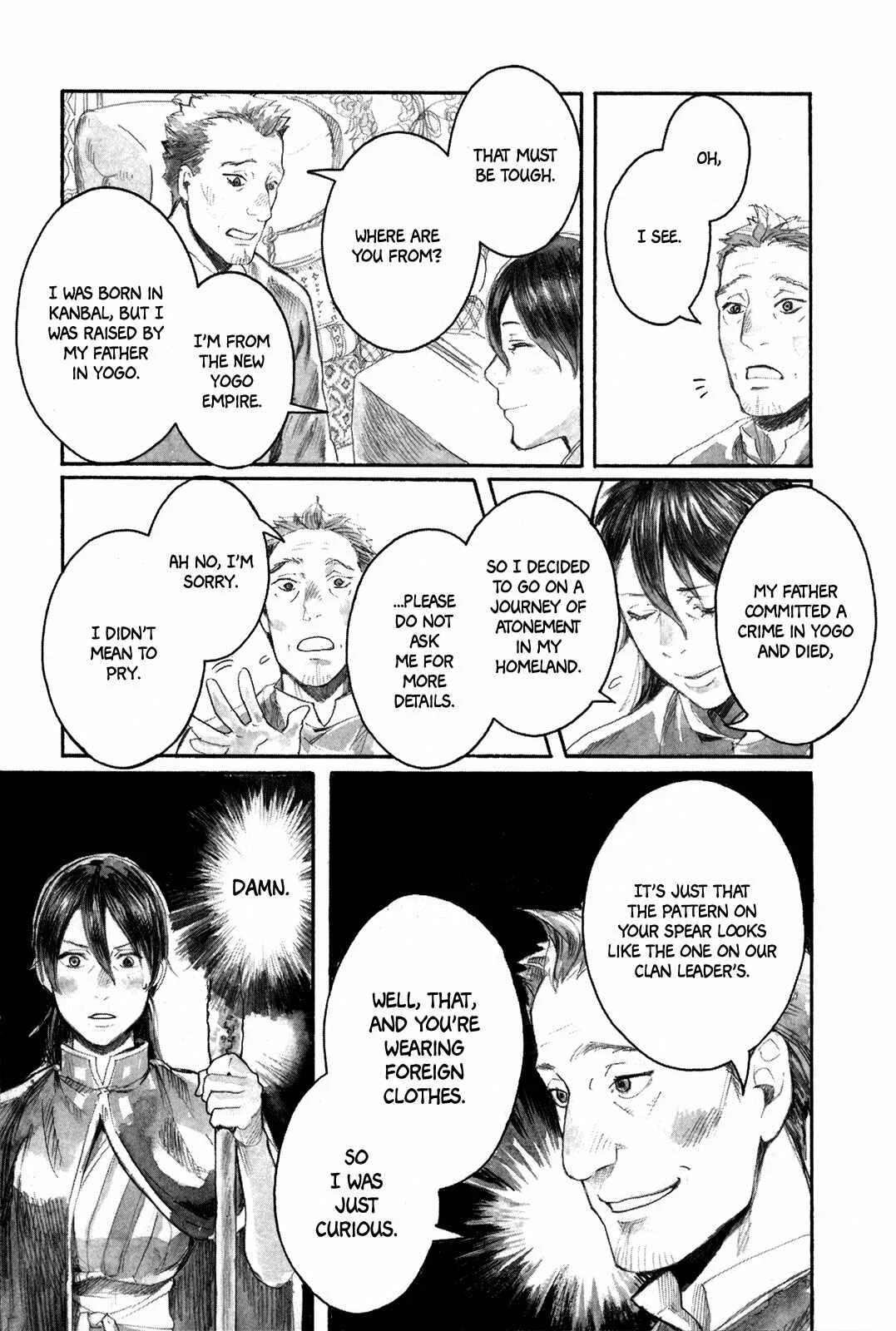 Yami no Moribito Chapter 2 - Page 30