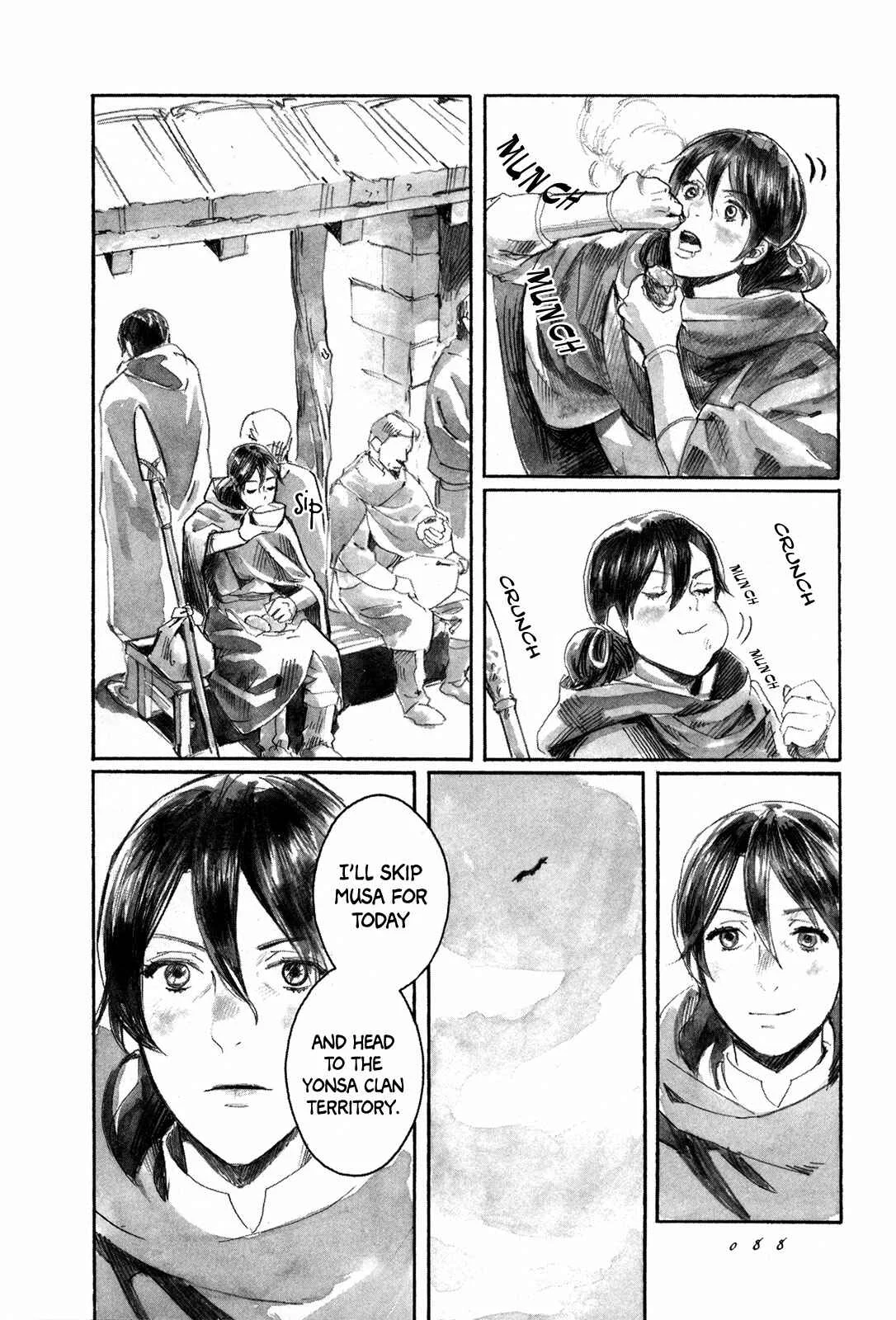 Yami no Moribito Chapter 2 - Page 35