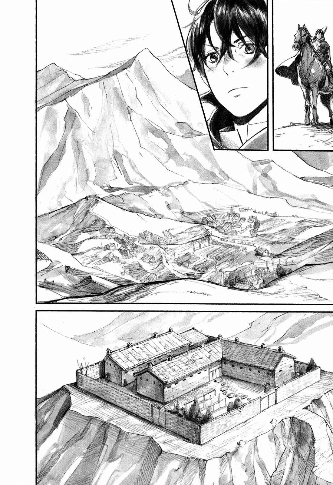 Yami no Moribito Chapter 2 - Page 37