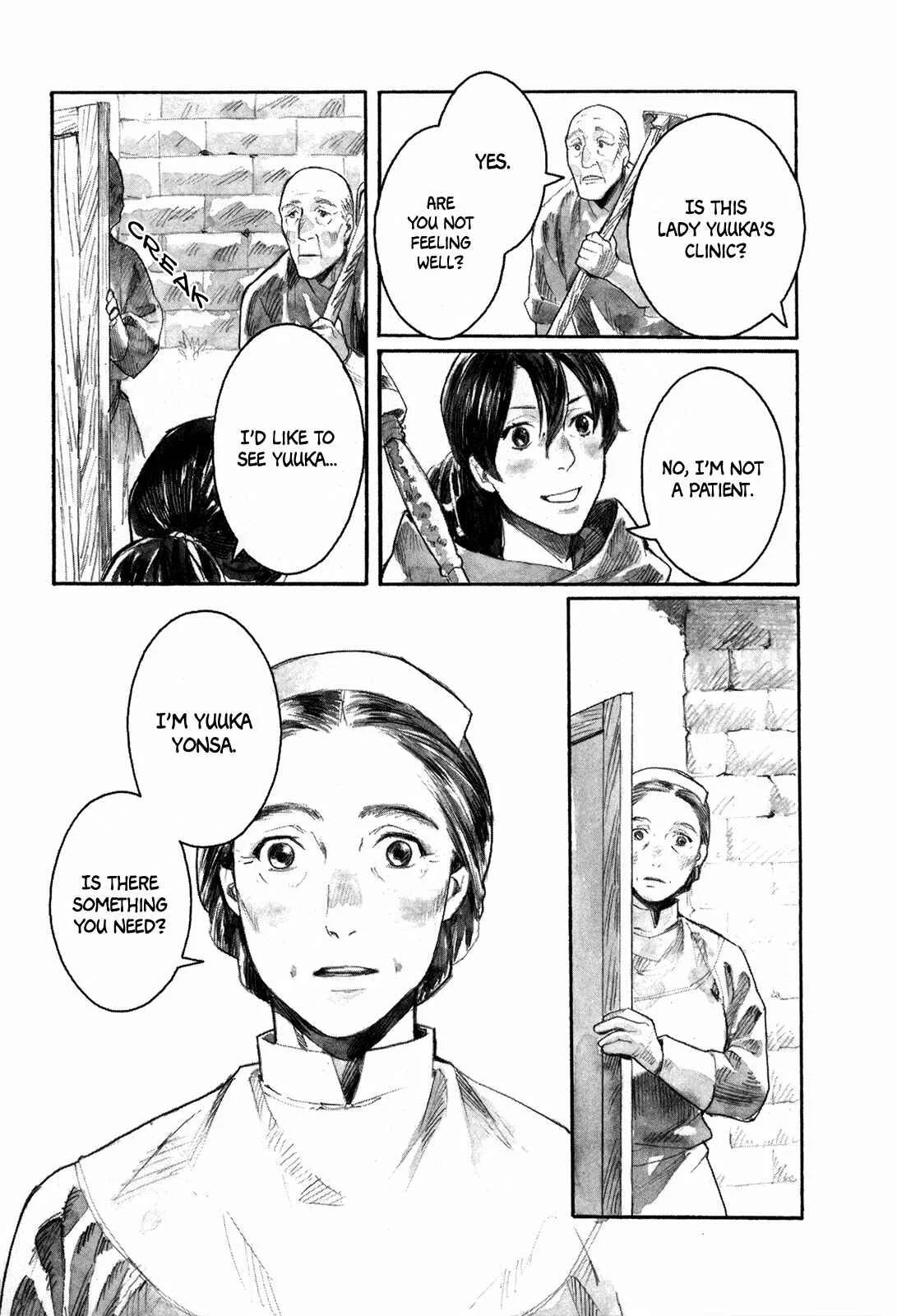 Yami no Moribito Chapter 2 - Page 40