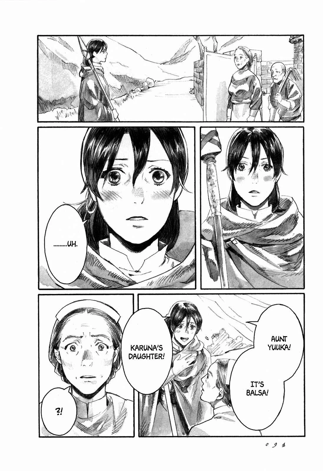 Yami no Moribito Chapter 2 - Page 41