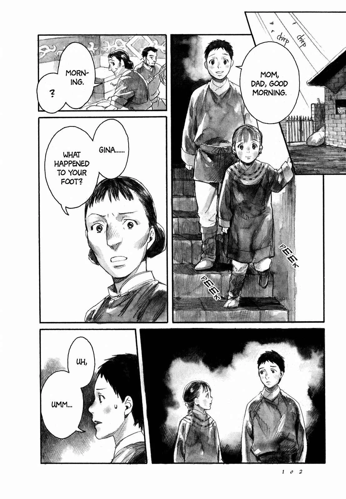Yami no Moribito Chapter 3 - Page 5