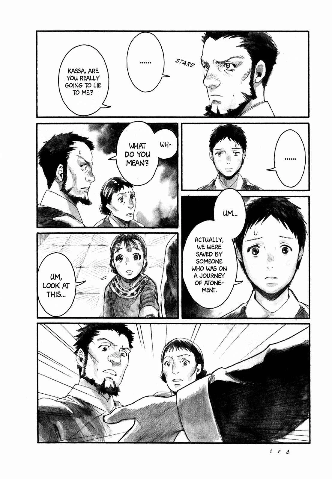 Yami no Moribito Chapter 3 - Page 7