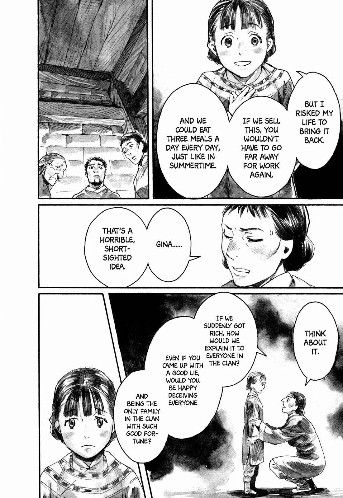 Yami no Moribito Chapter 3 - Page 9