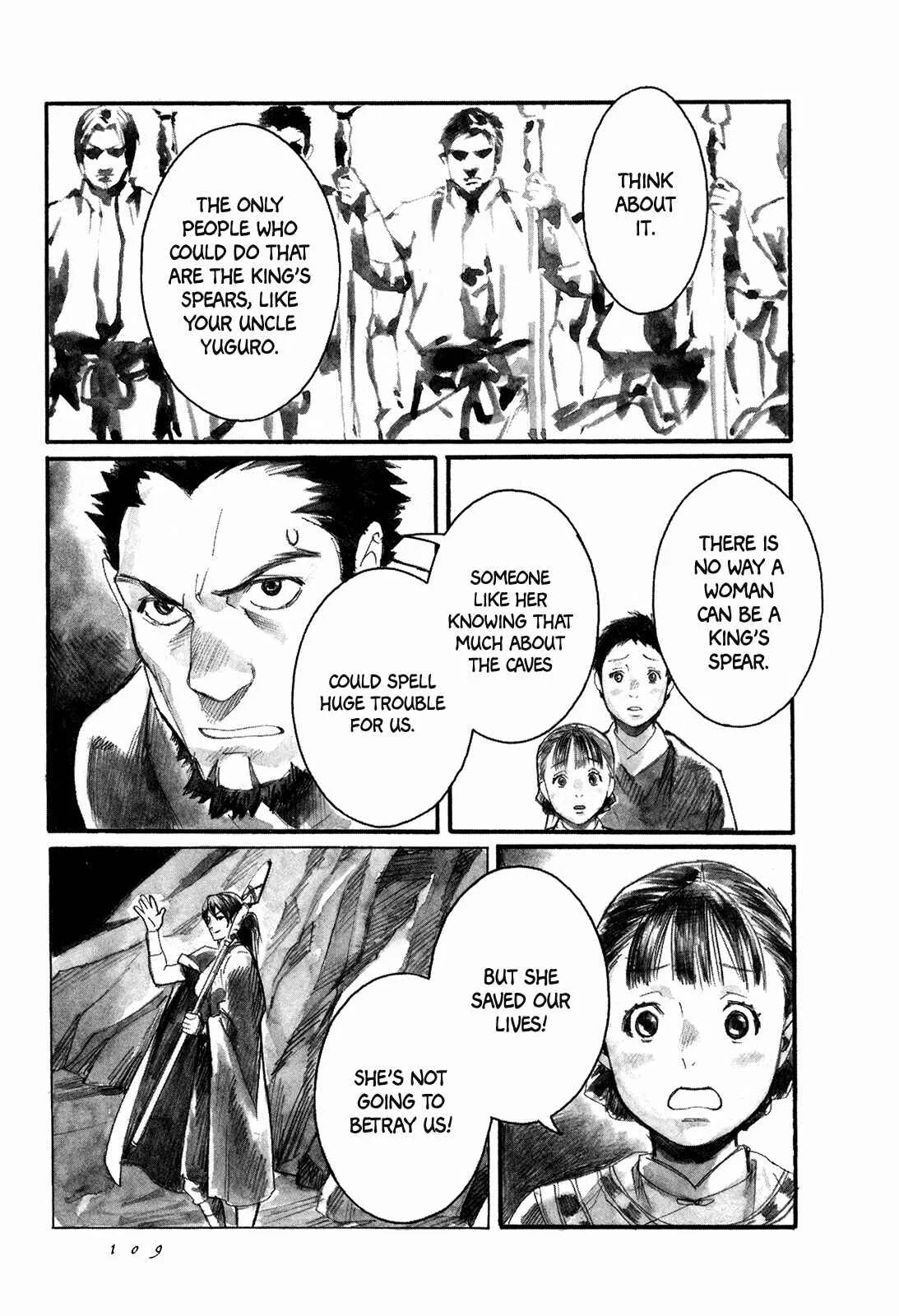 Yami no Moribito Chapter 3 - Page 12