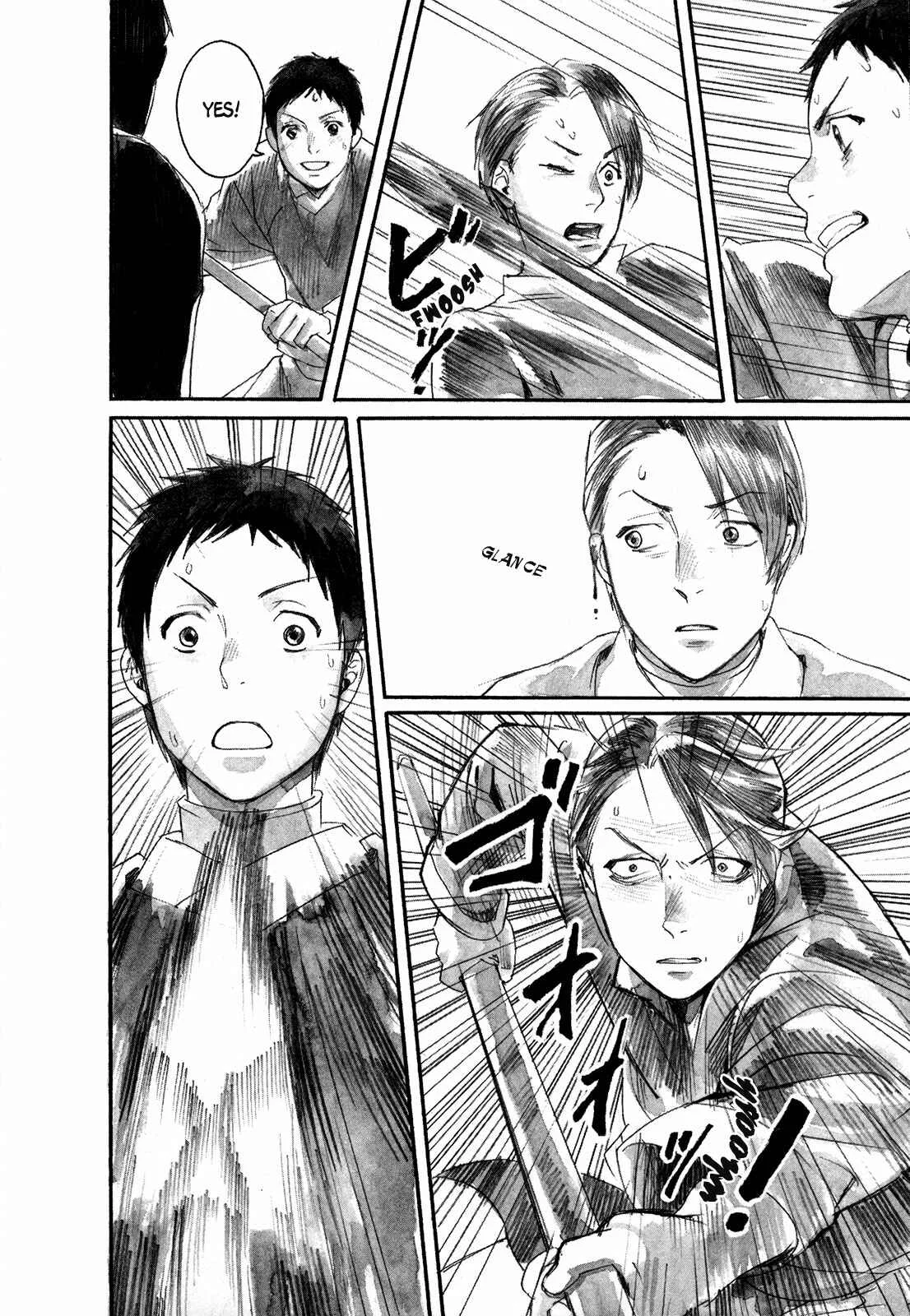 Yami no Moribito Chapter 3 - Page 17