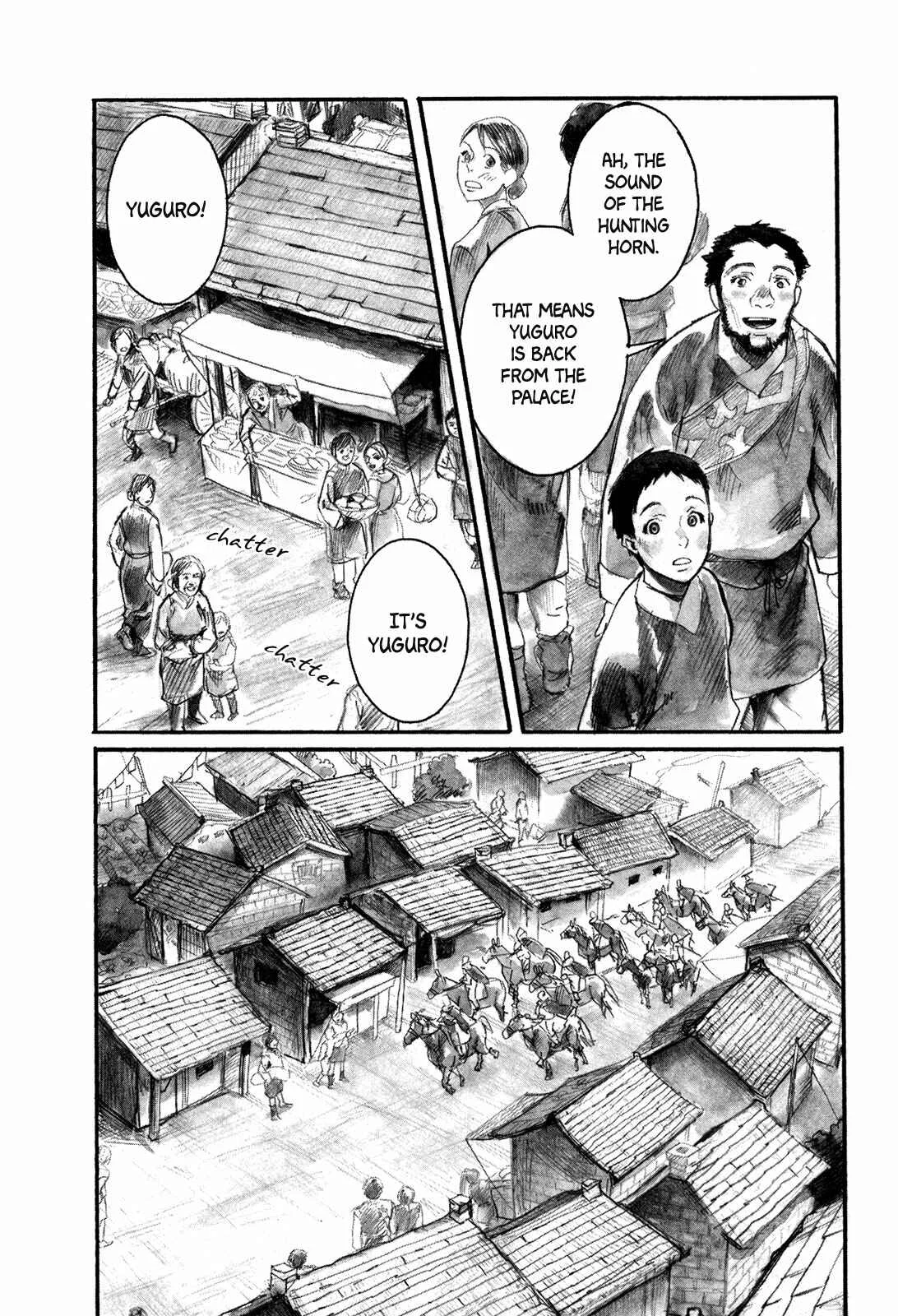 Yami no Moribito Chapter 3 - Page 23