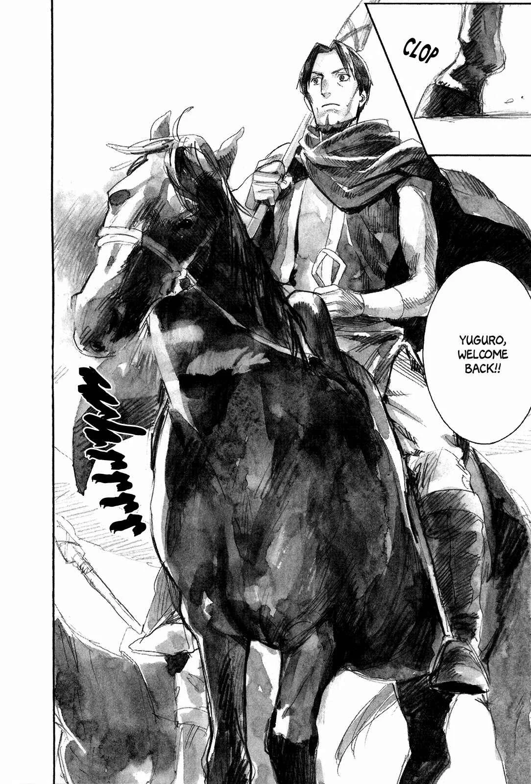 Yami no Moribito Chapter 3 - Page 25