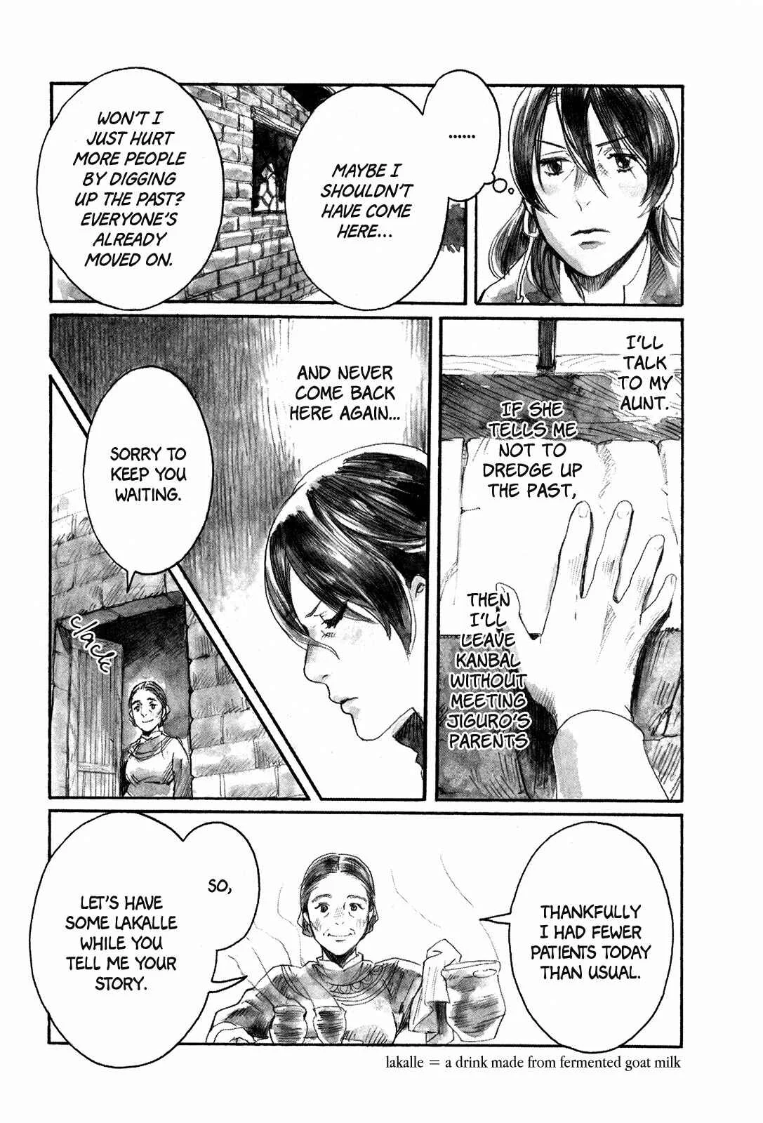 Yami no Moribito Chapter 4 - Page 4