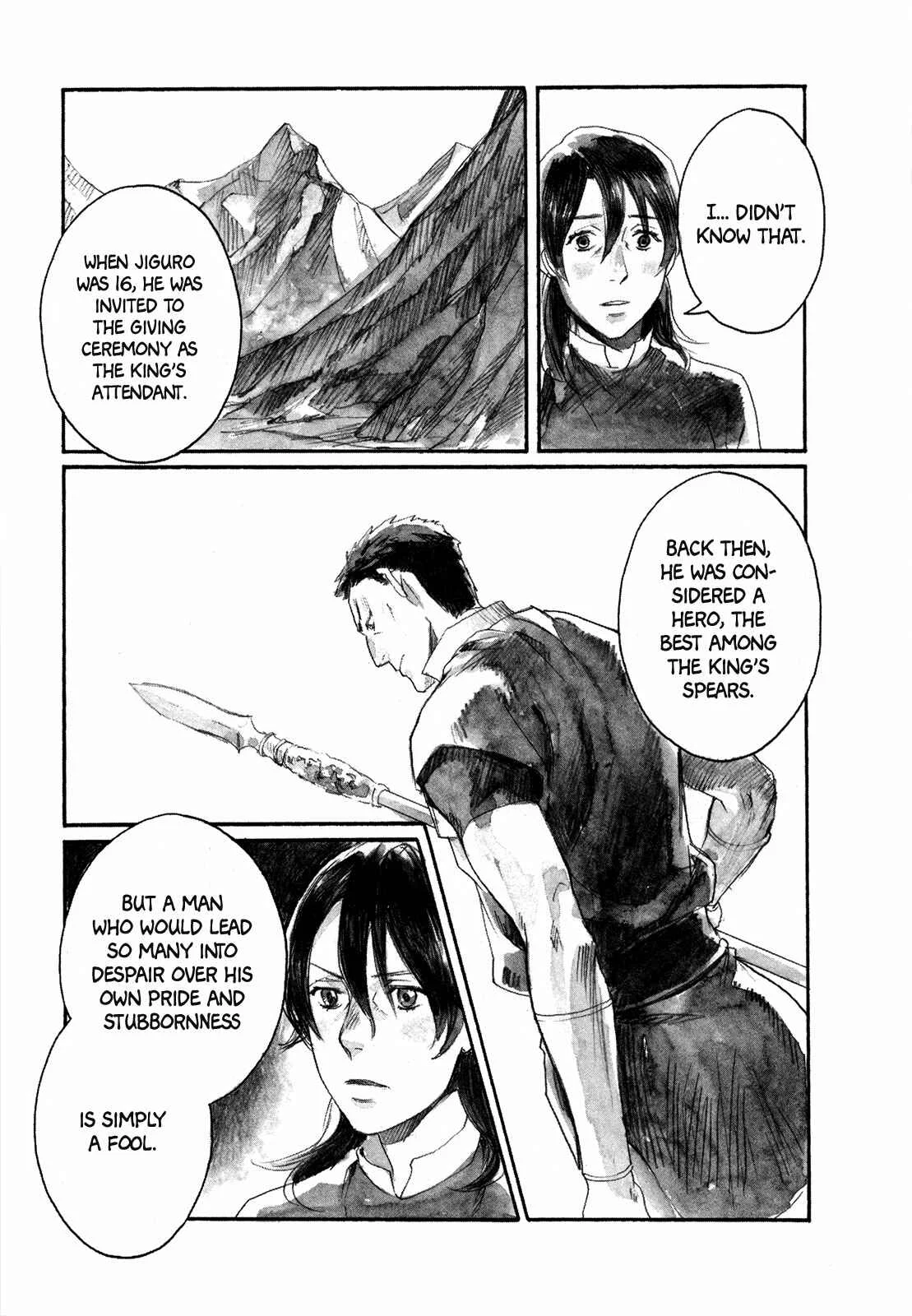 Yami no Moribito Chapter 4 - Page 12