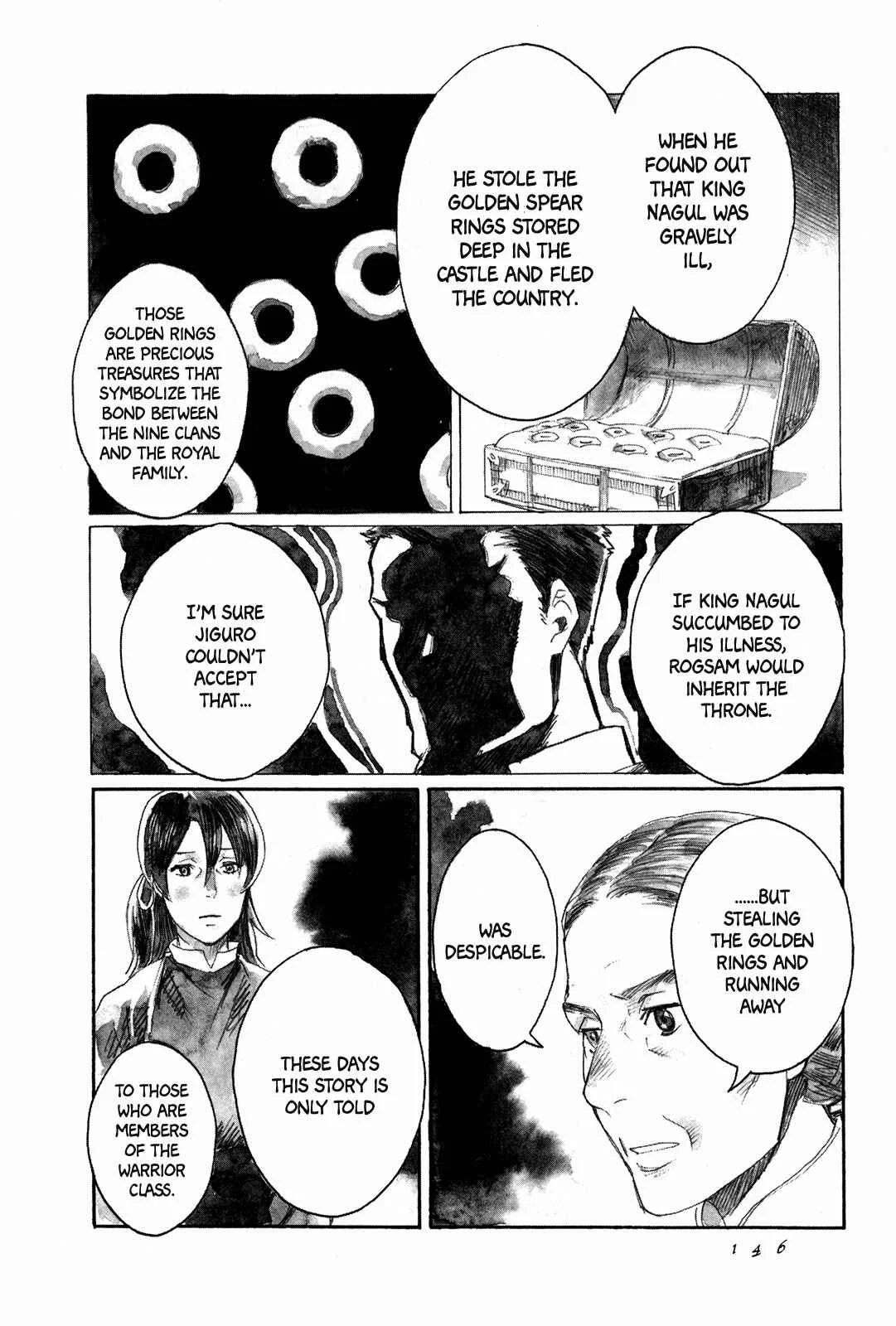 Yami no Moribito Chapter 4 - Page 13