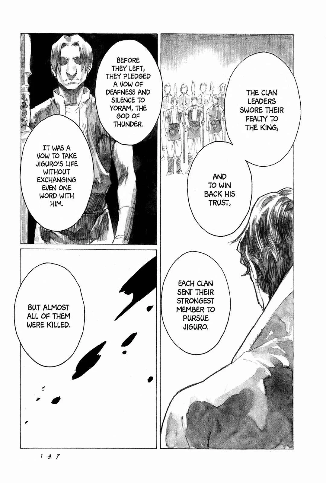 Yami no Moribito Chapter 4 - Page 14