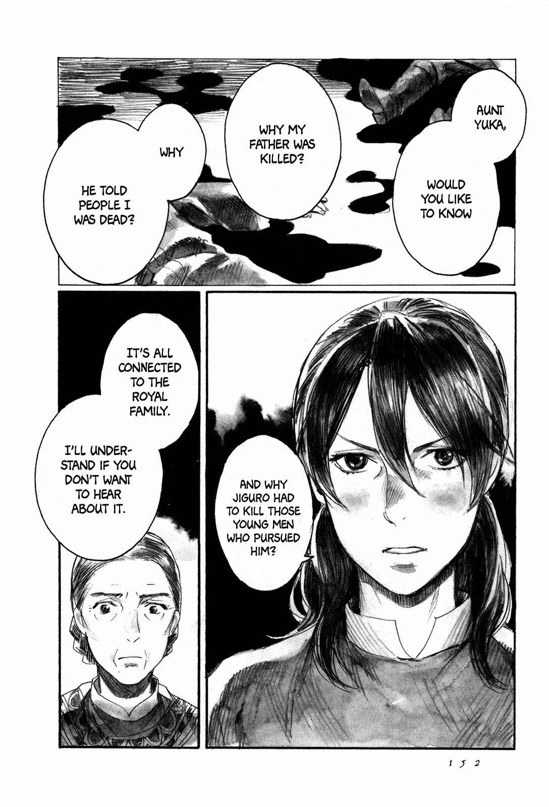 Yami no Moribito Chapter 4 - Page 19