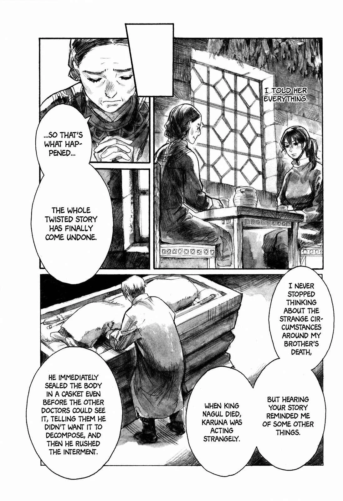 Yami no Moribito Chapter 4 - Page 23