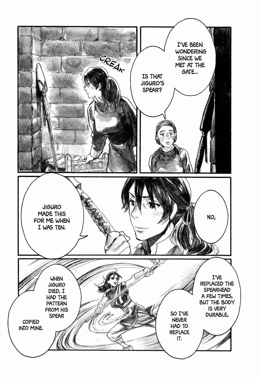 Yami no Moribito Chapter 4 - Page 26