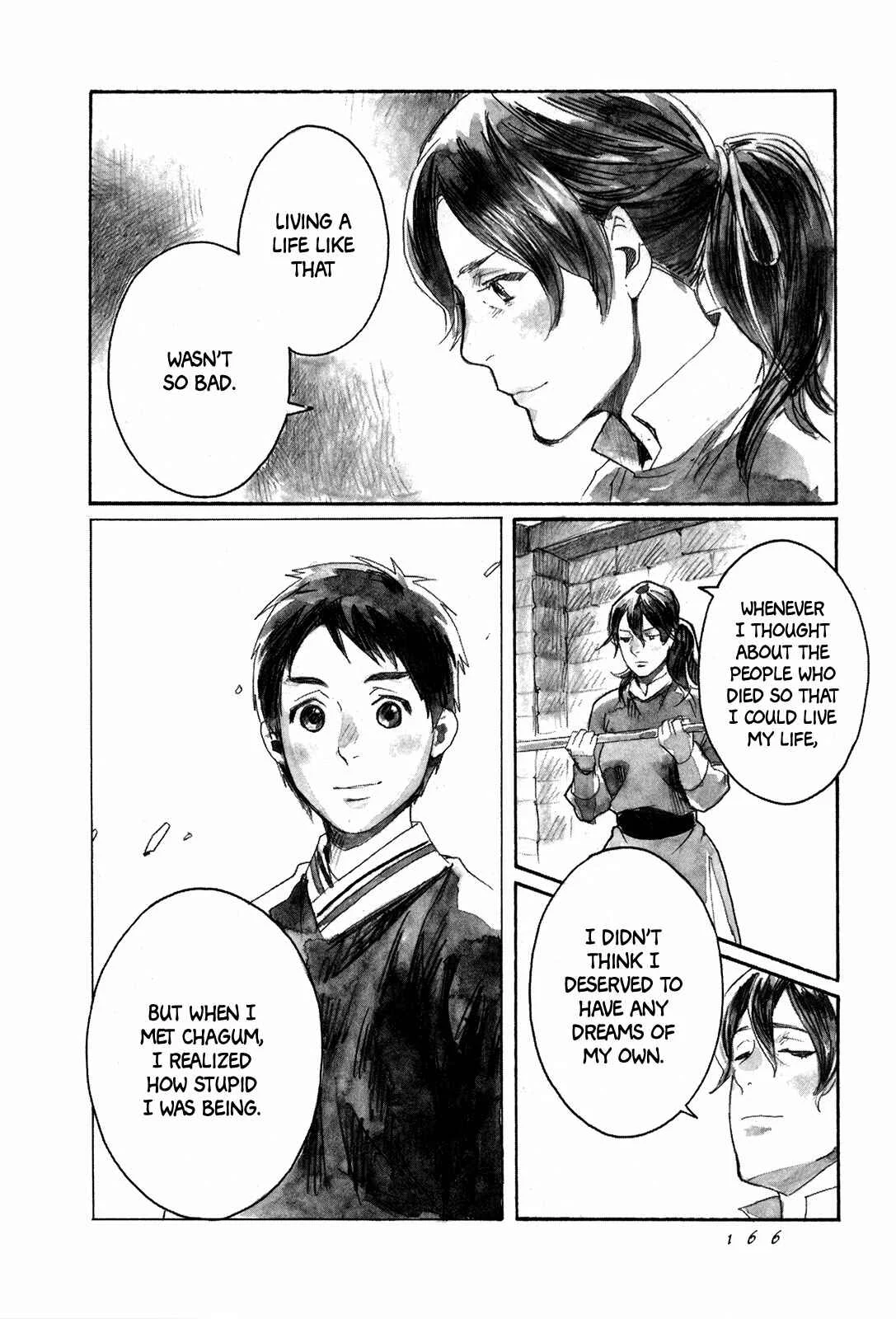 Yami no Moribito Chapter 4 - Page 33