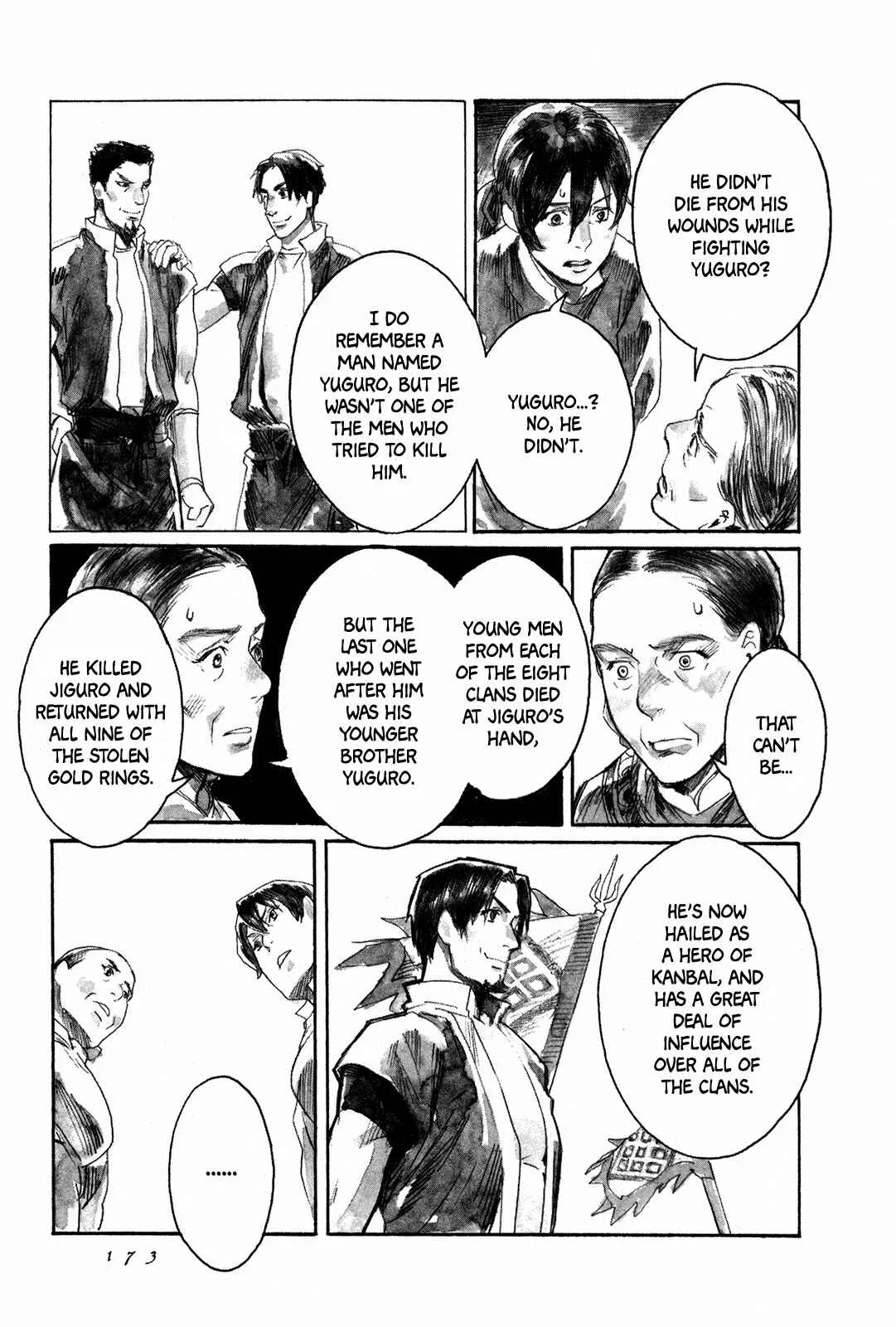 Yami no Moribito Chapter 4 - Page 40