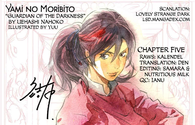 Yami no Moribito Chapter 5 - Page 1