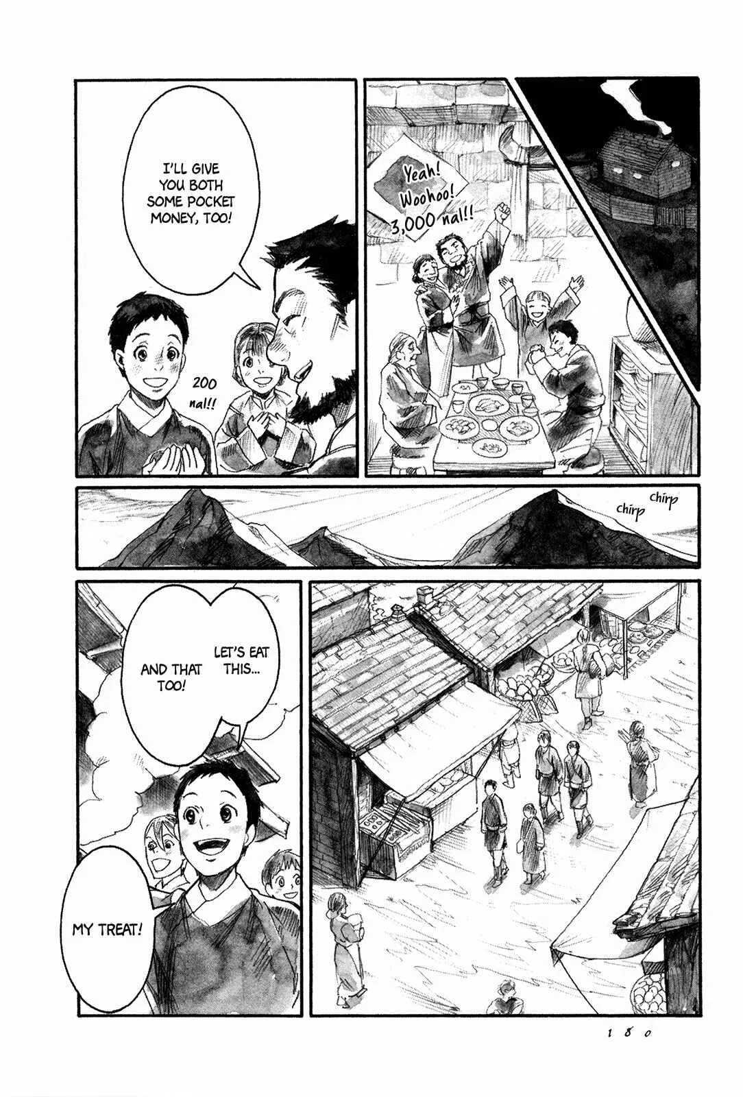 Yami no Moribito Chapter 5 - Page 5