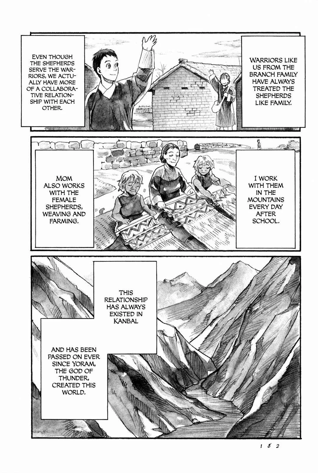 Yami no Moribito Chapter 5 - Page 7