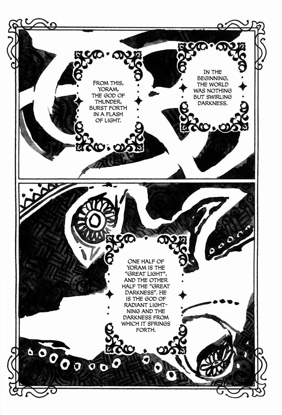 Yami no Moribito Chapter 5 - Page 8