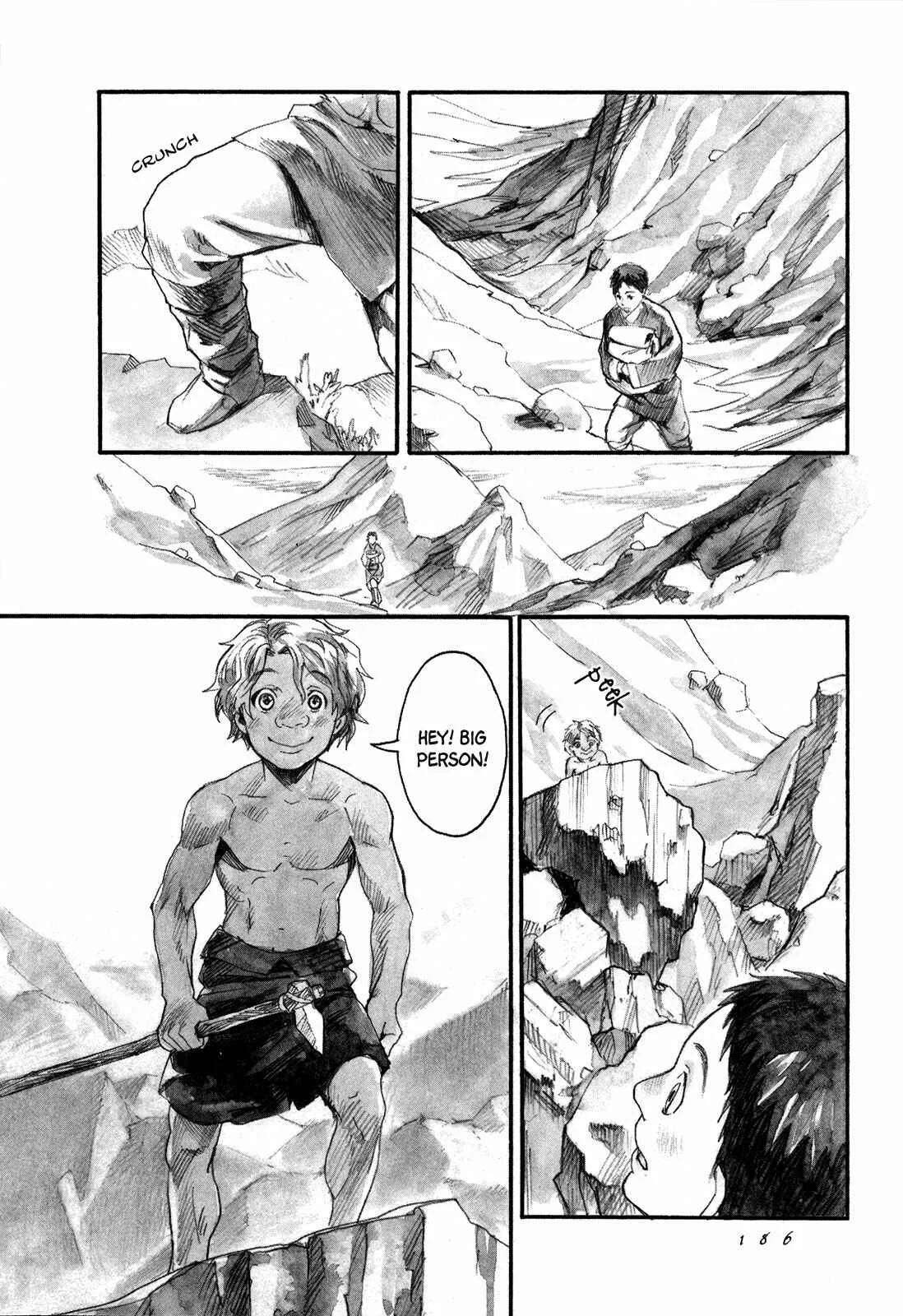 Yami no Moribito Chapter 5 - Page 11