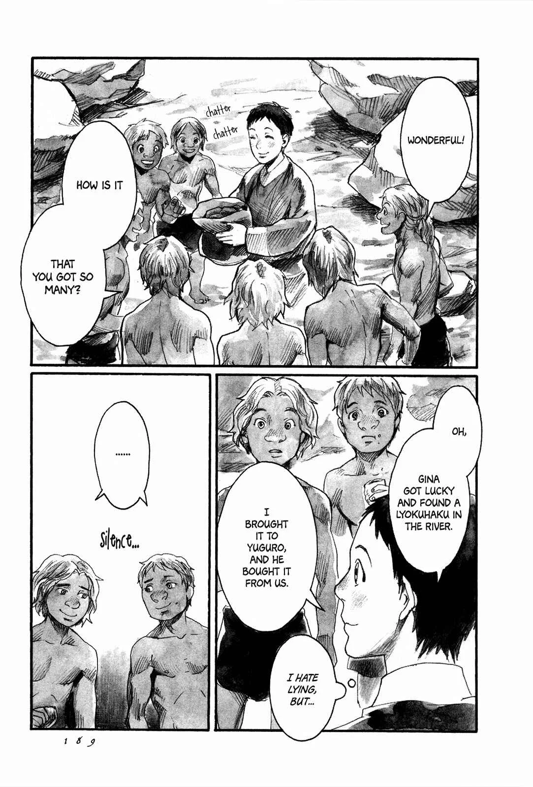 Yami no Moribito Chapter 5 - Page 14