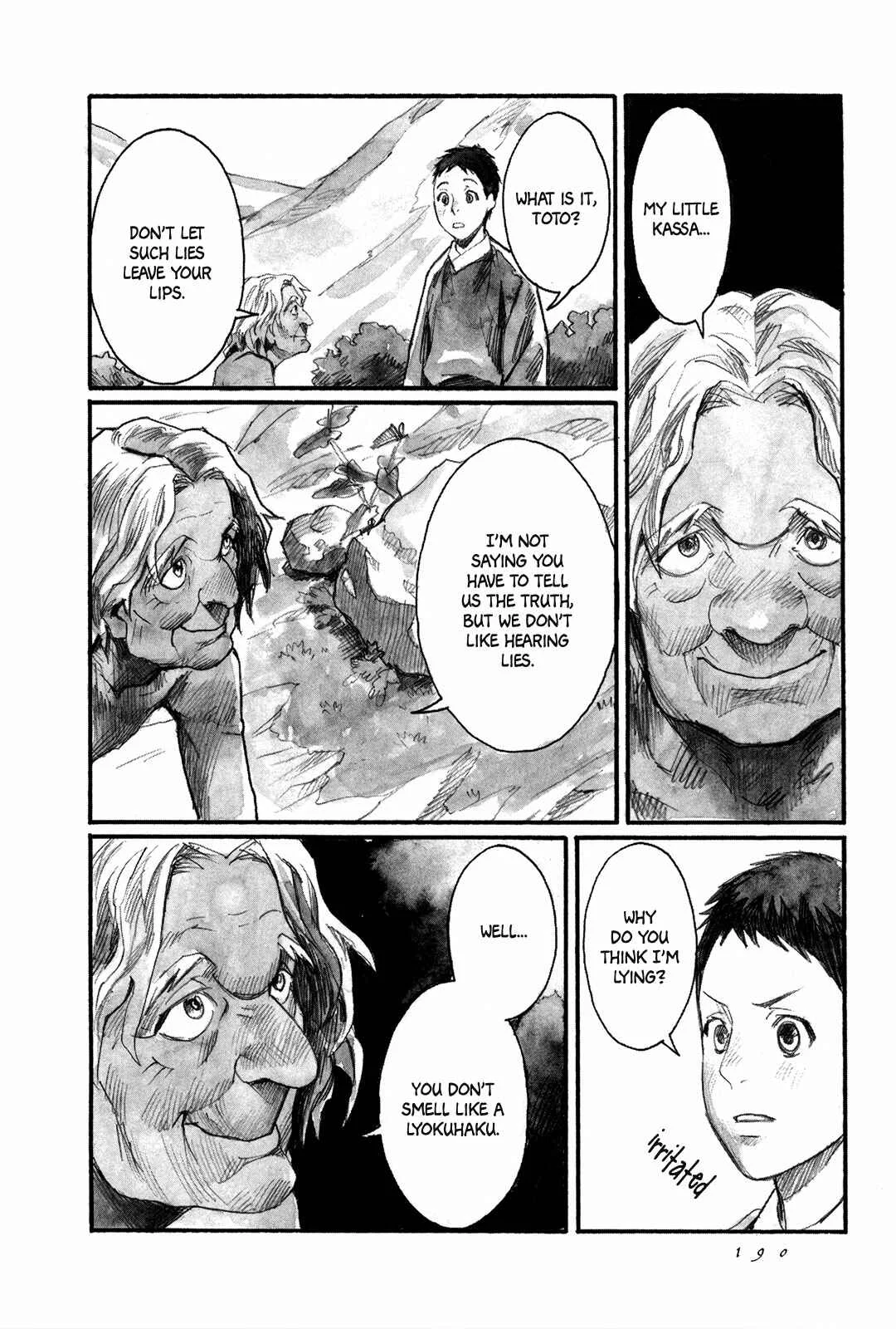 Yami no Moribito Chapter 5 - Page 15