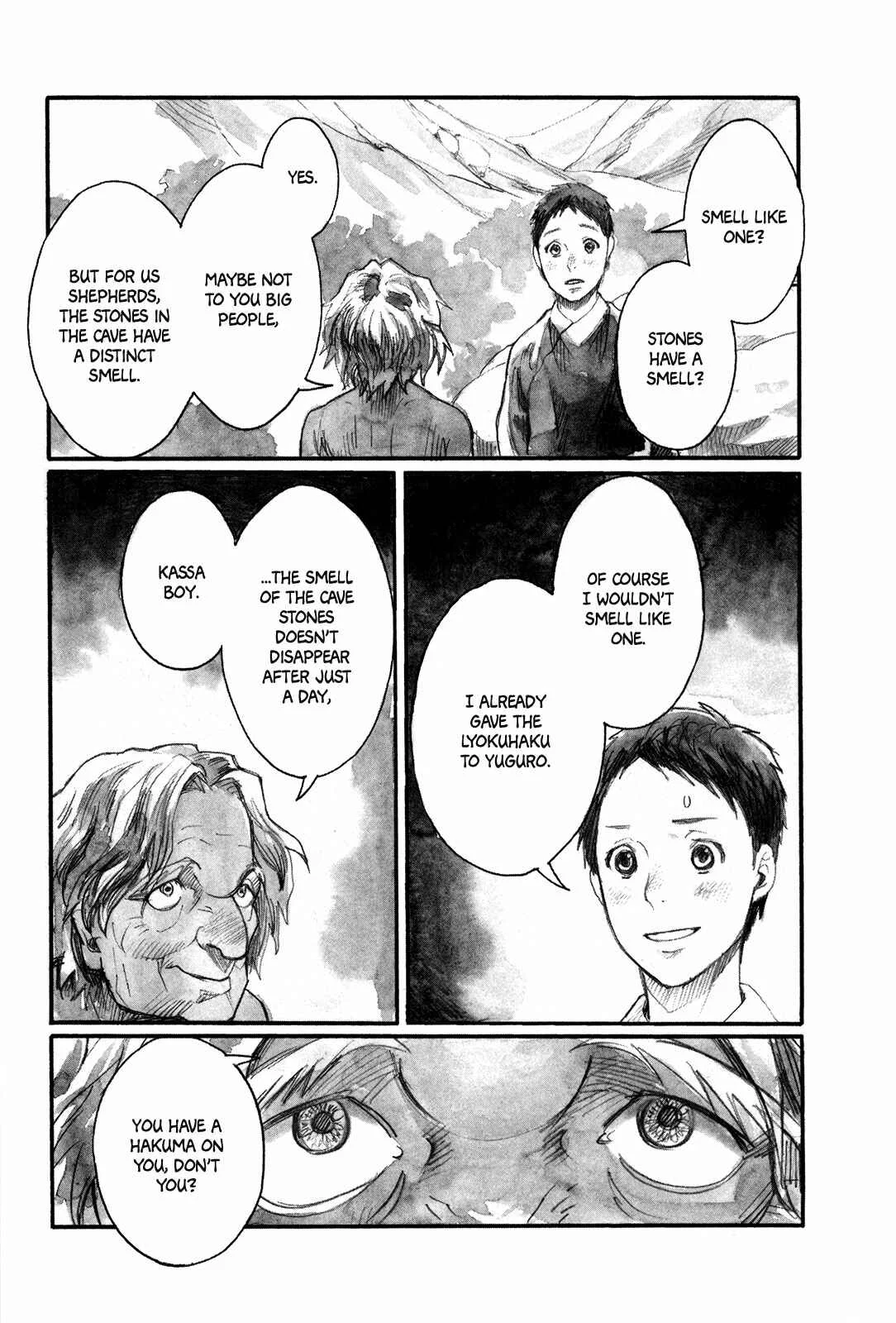 Yami no Moribito Chapter 5 - Page 16