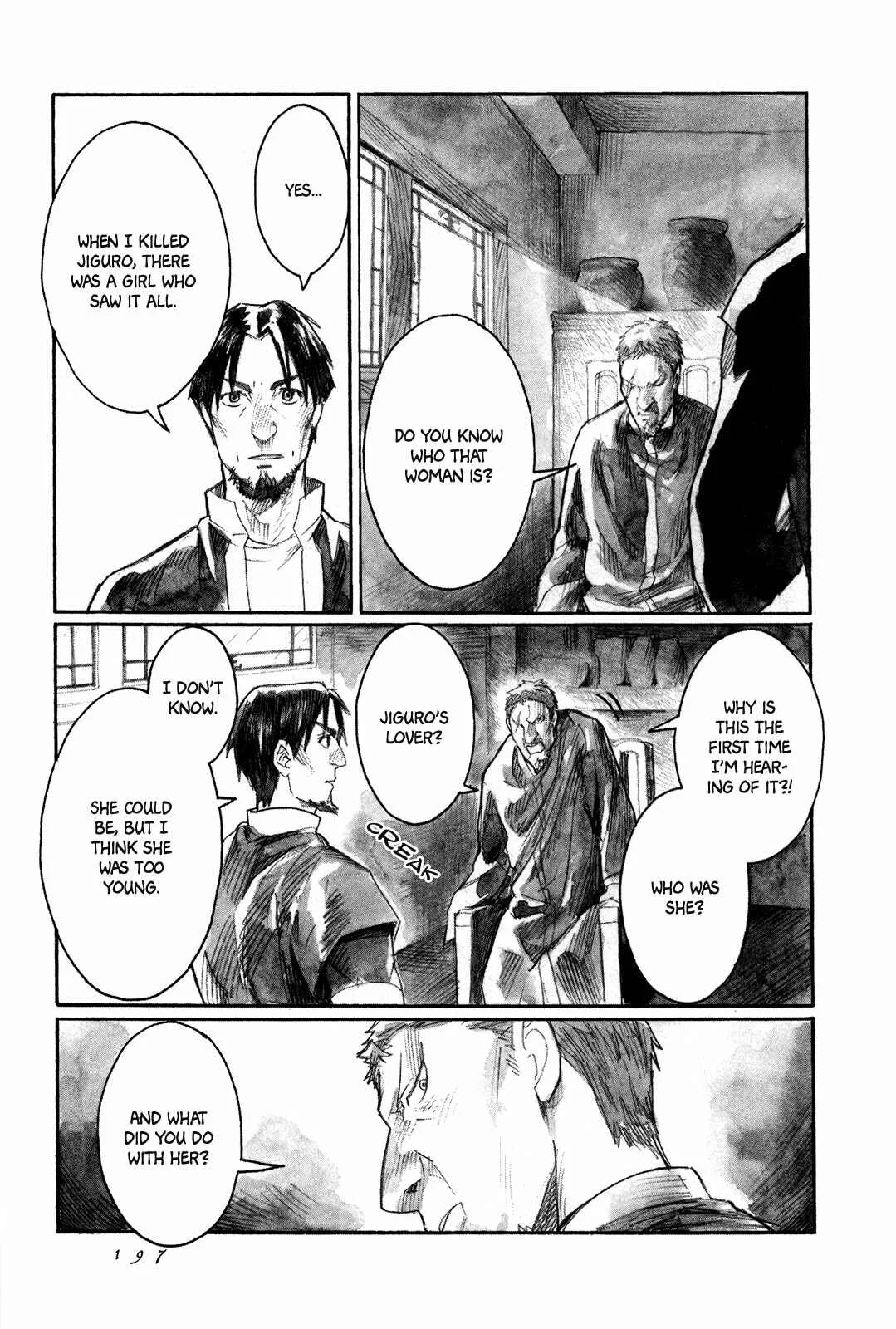 Yami no Moribito Chapter 5 - Page 22