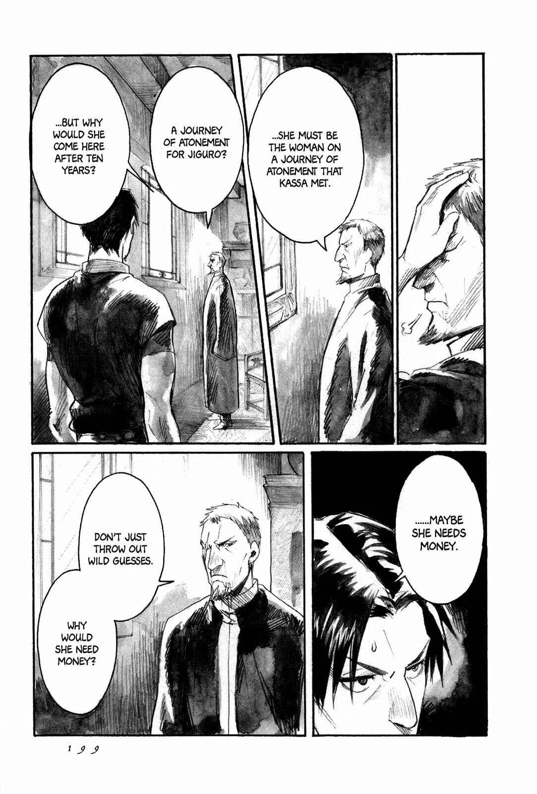 Yami no Moribito Chapter 5 - Page 24