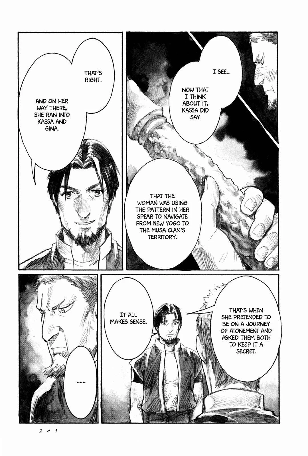 Yami no Moribito Chapter 5 - Page 26