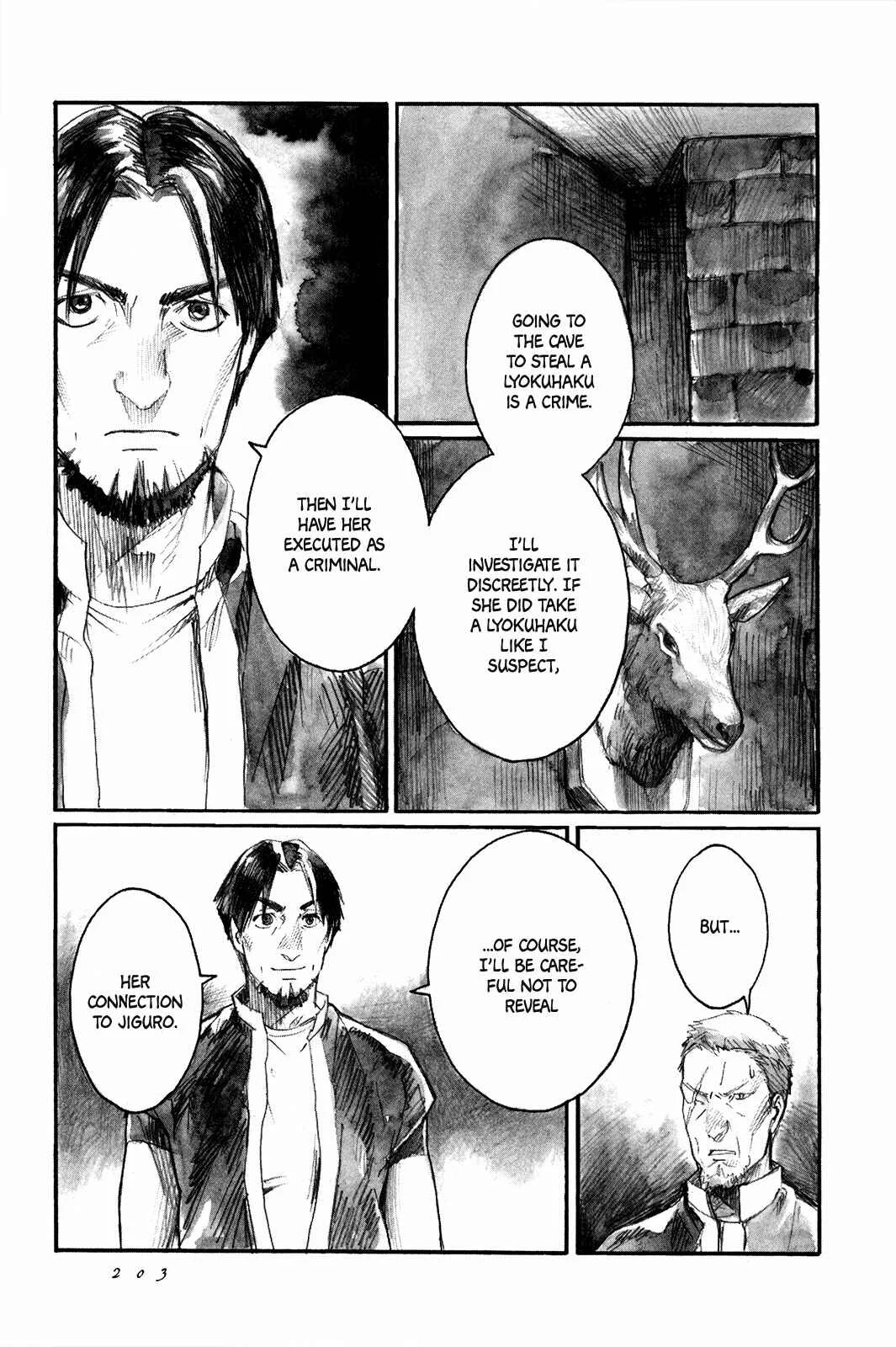 Yami no Moribito Chapter 5 - Page 28