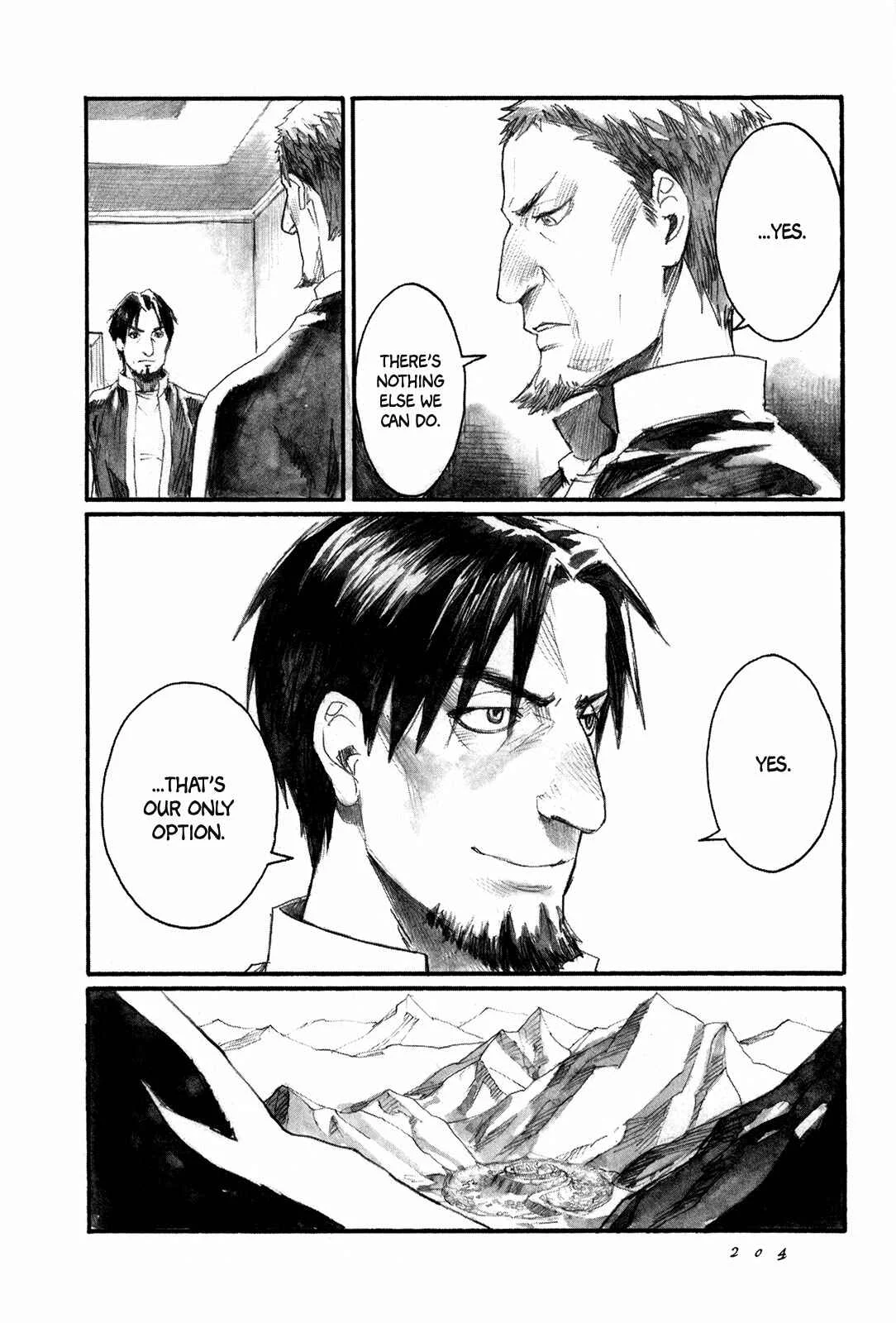 Yami no Moribito Chapter 5 - Page 29