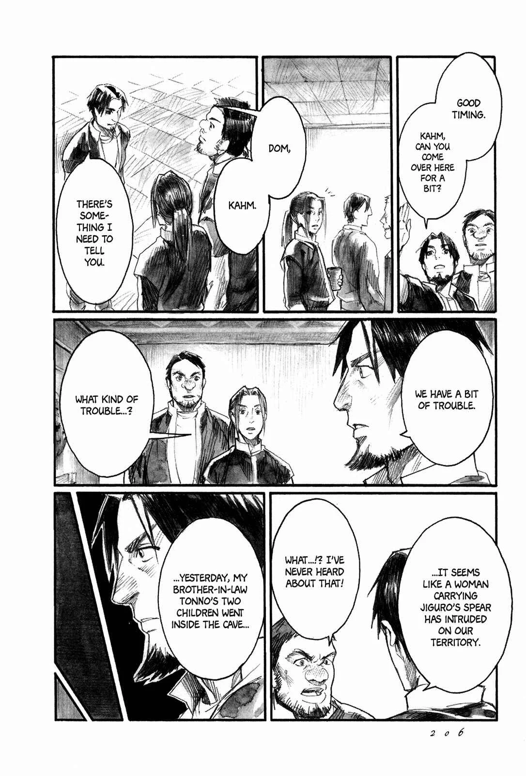 Yami no Moribito Chapter 5 - Page 31