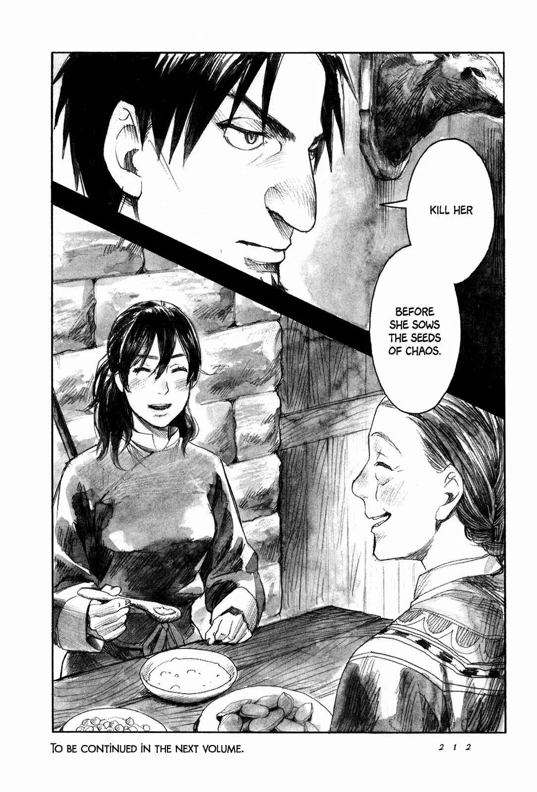 Yami no Moribito Chapter 5 - Page 37