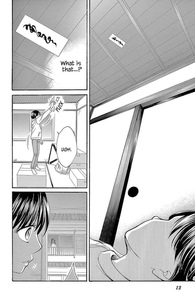 Yamishibai Chapter 1: The Talisman Woman - Page 8