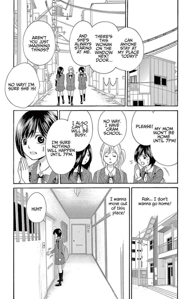Yamishibai Chapter 1: The Talisman Woman - Page 13