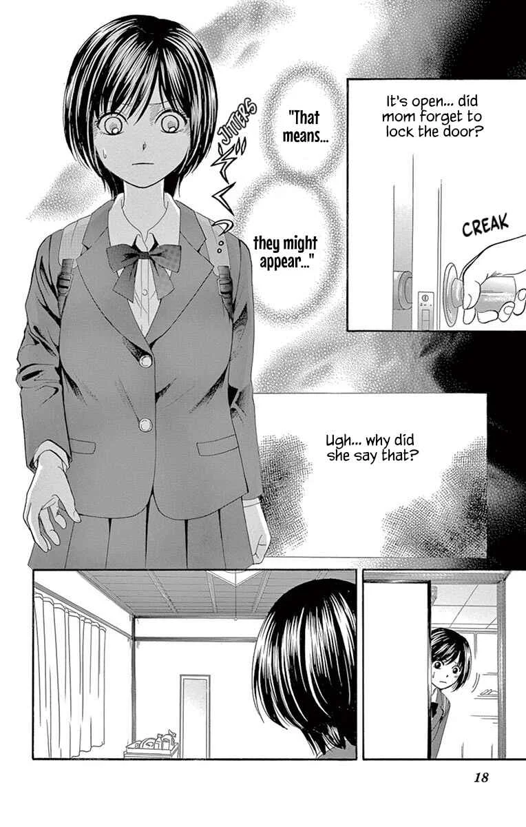 Yamishibai Chapter 1: The Talisman Woman - Page 14