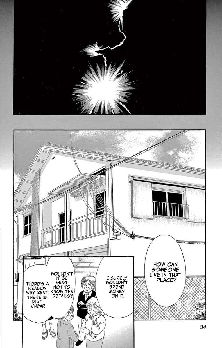 Yamishibai Chapter 1: The Talisman Woman - Page 29