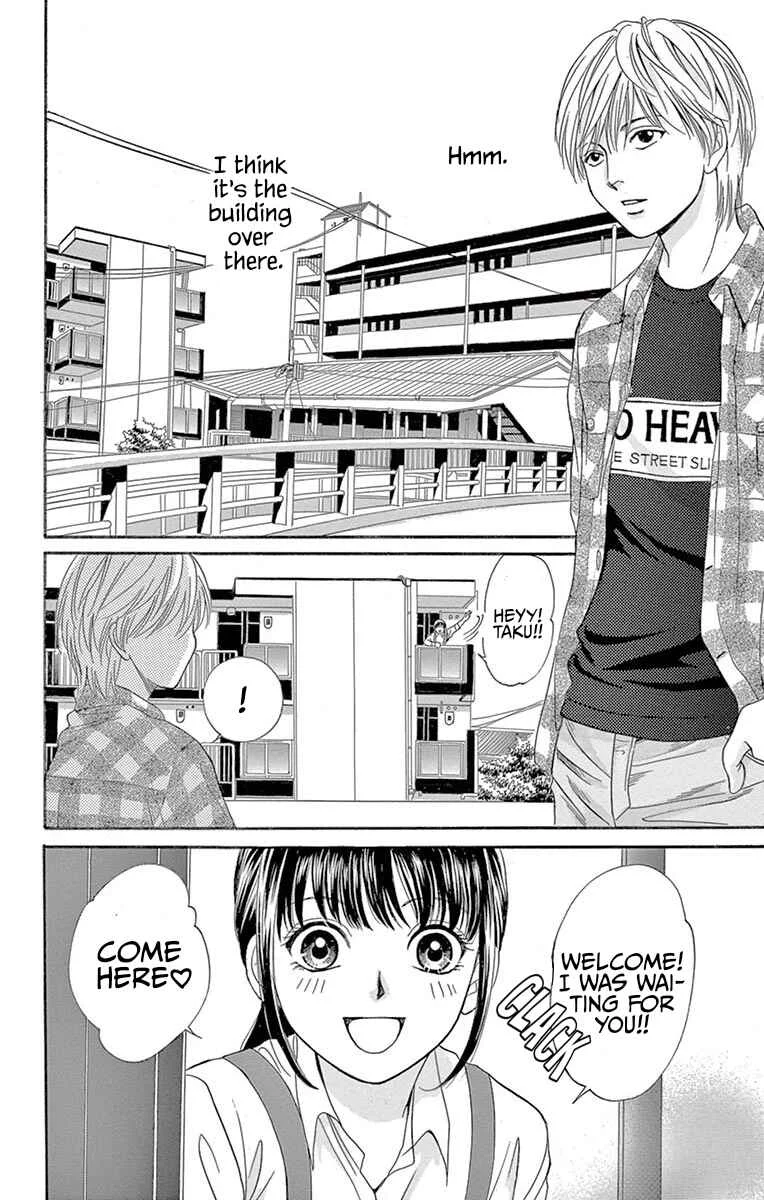 Yamishibai Chapter 2: Kitchen - Page 1