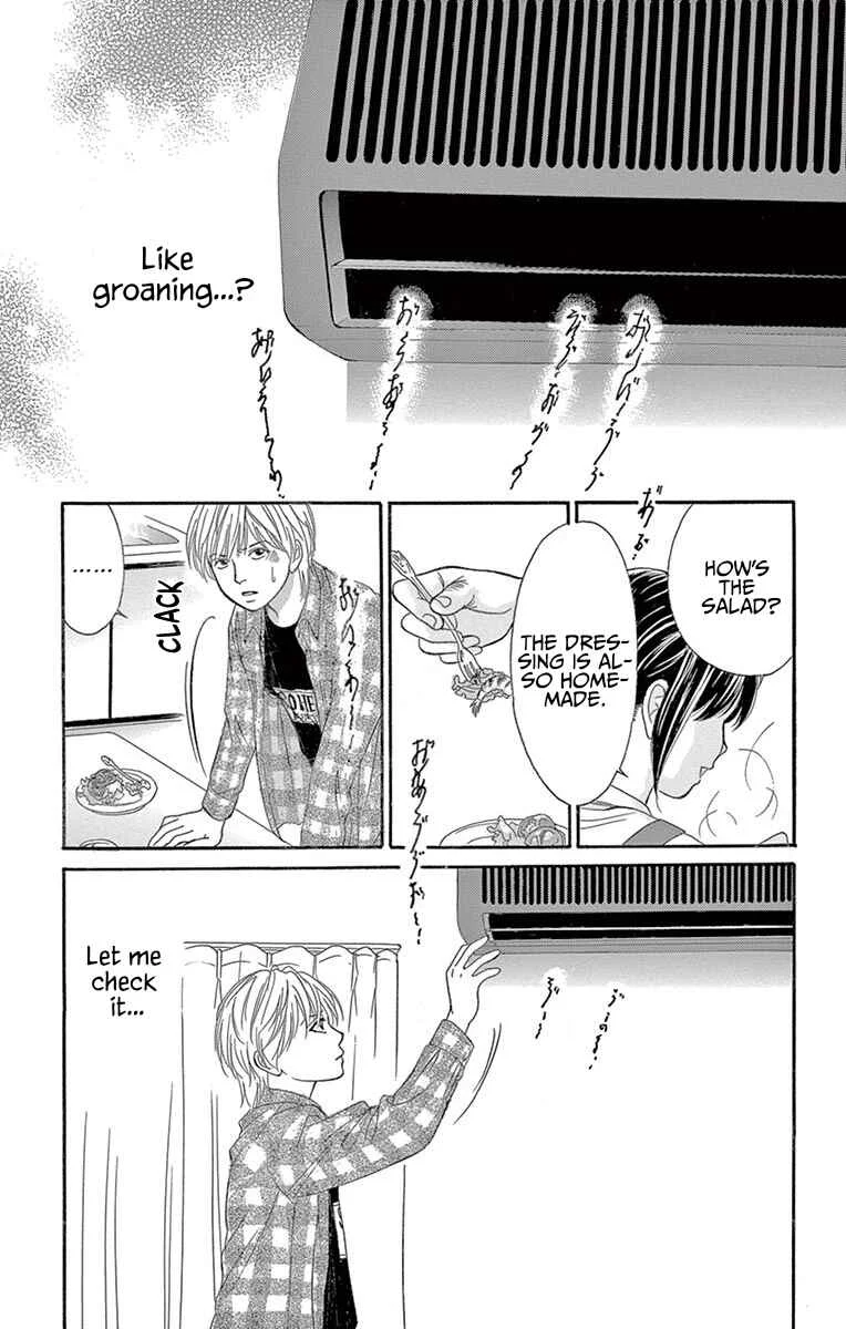 Yamishibai Chapter 2: Kitchen - Page 4