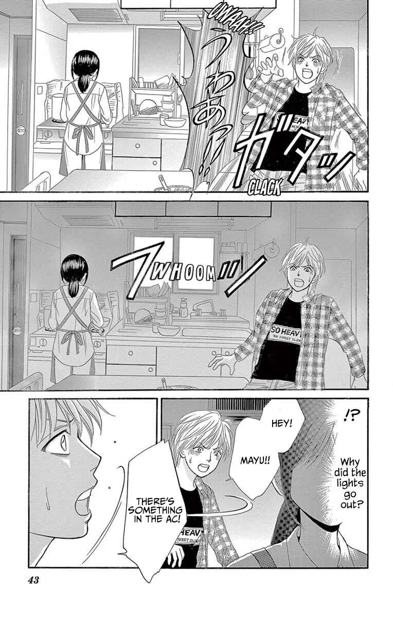 Yamishibai Chapter 2: Kitchen - Page 6