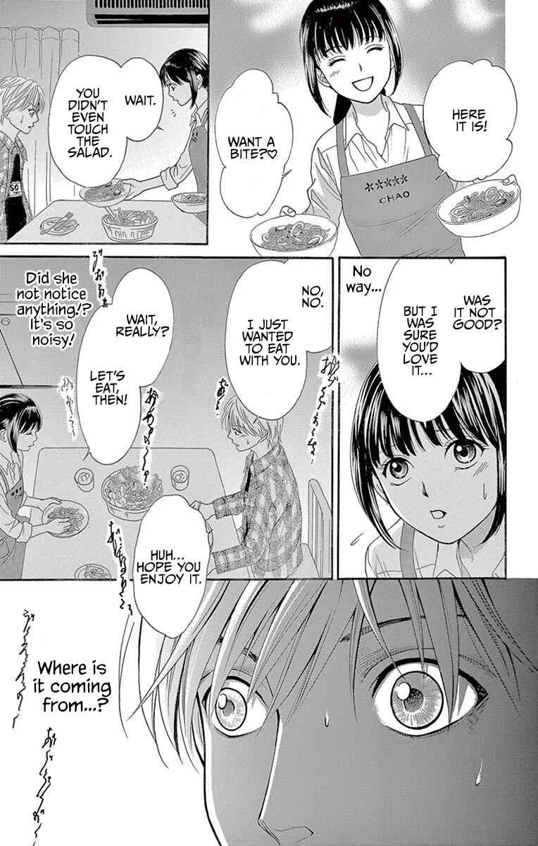 Yamishibai Chapter 2: Kitchen - Page 8