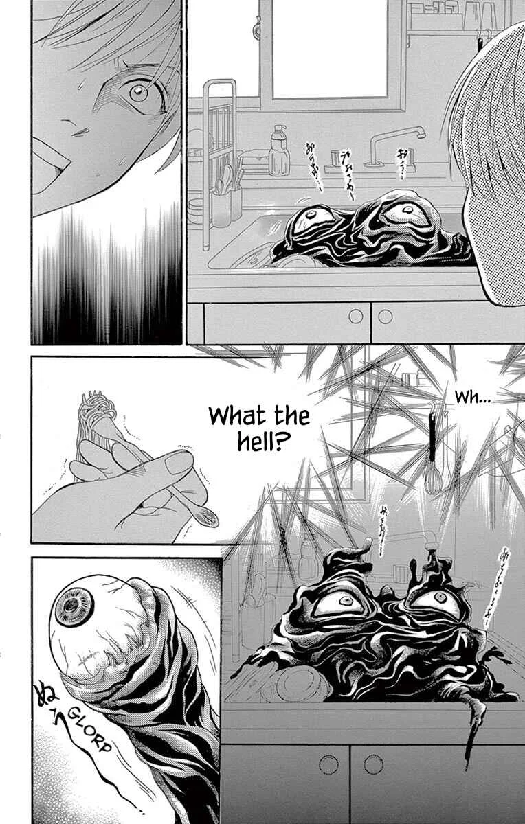 Yamishibai Chapter 2: Kitchen - Page 9